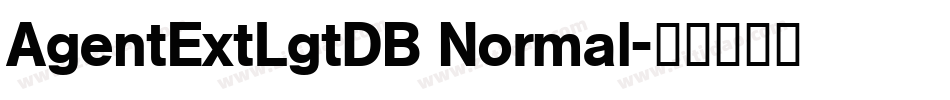 AgentExtLgtDB Normal字体转换
